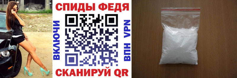 АМФЕТАМИН Розовый blacksprut онион Курчалой