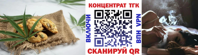 Cannafood конопля  Курчалой 