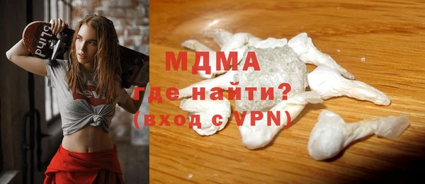 ешки Кулебаки