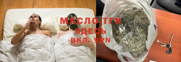 Альфа ПВП Кукмор