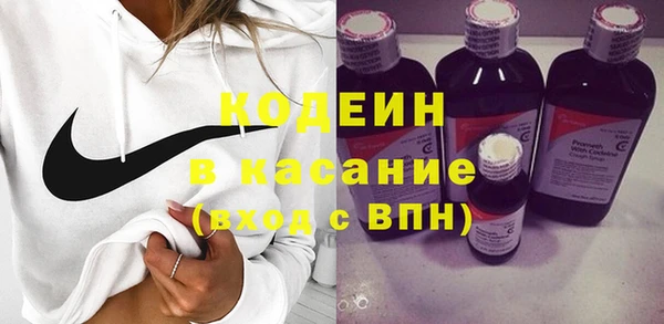 мдпв Куйбышев