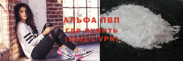 ешки Кулебаки