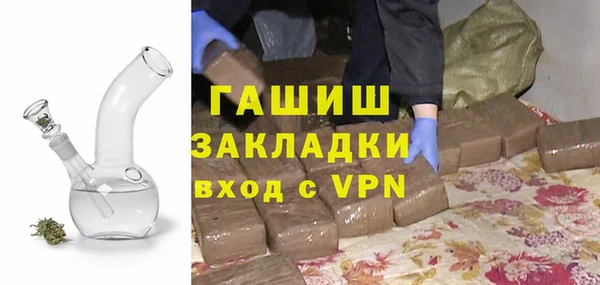 ешки Кулебаки