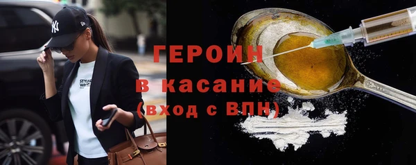 мдпв Куйбышев