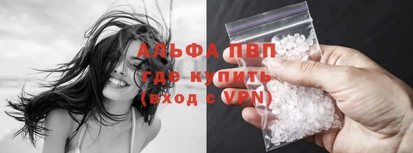 дистиллят марихуана Березники