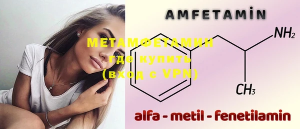 не бодяженный Одинцово