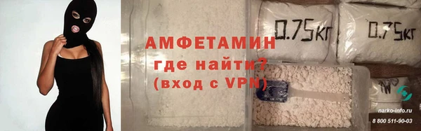 ешки Кулебаки