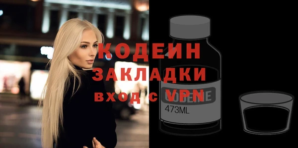 мдпв Куйбышев