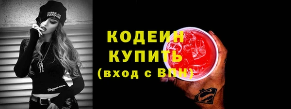 Альфа ПВП Кукмор