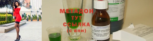 мдпв Куйбышев