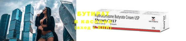 ешки Кулебаки