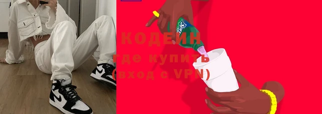 мдпв Куйбышев