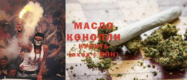 Альфа ПВП Кукмор
