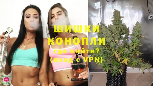 ешки Кулебаки