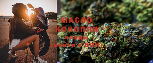 Альфа ПВП Кукмор