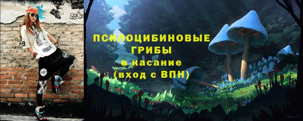 ешки Кулебаки