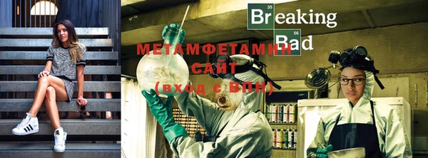 Альфа ПВП Кукмор