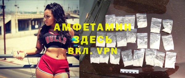 мдпв Куйбышев