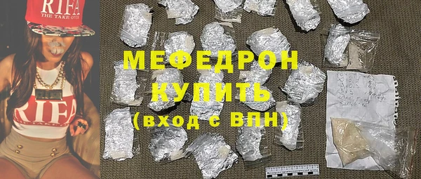мдпв Куйбышев
