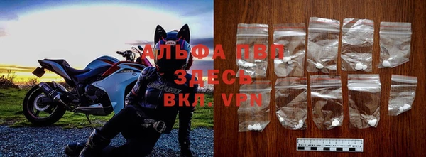 ешки Кулебаки