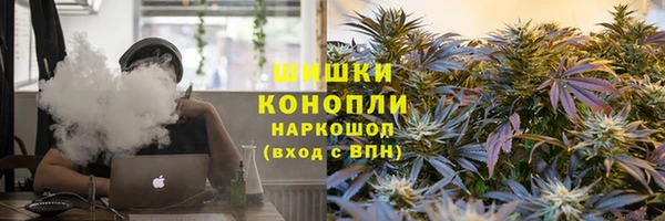 ешки Кулебаки