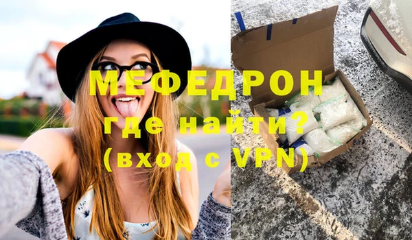 скорость Корсаков