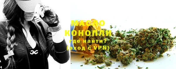 мдпв Куйбышев
