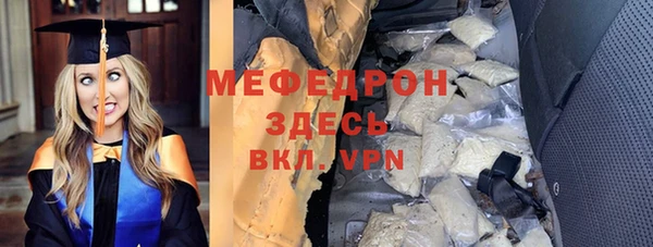 мдпв Куйбышев