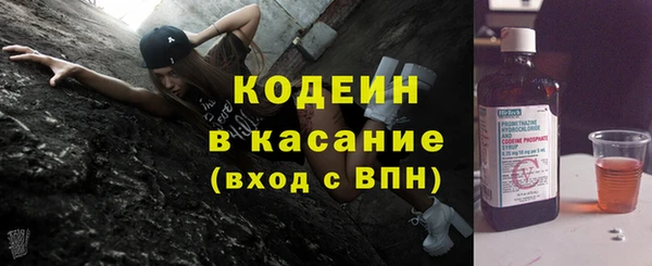 дистиллят марихуана Березники