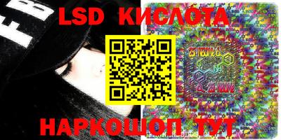 соль курить ск Кингисепп