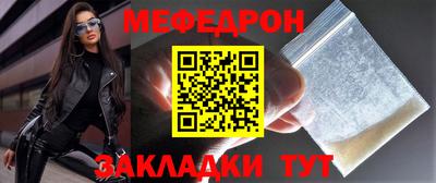 герыч Ливны