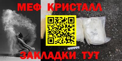 соль курить ск Кингисепп
