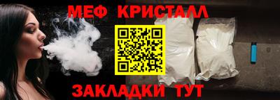 spice Кимры