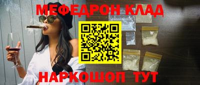 spice Кимры
