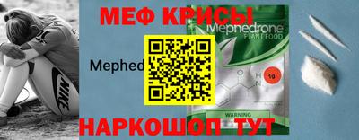 spice Кимры
