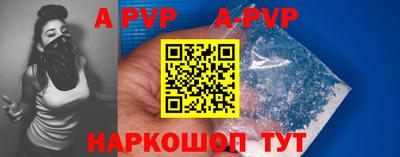 соль курить ск Кингисепп