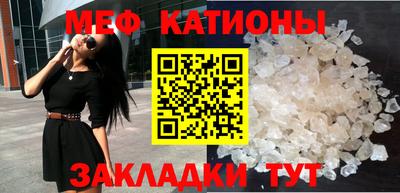 ешки Кинель