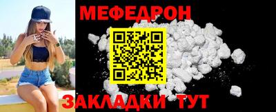 не бодяженный Ликино-Дулёво