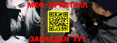 spice Кимры
