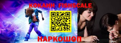 меф VHQ Азнакаево