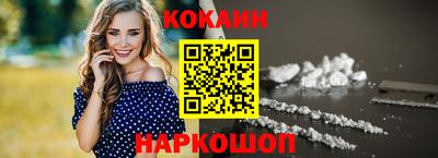 соль курить ск Кингисепп