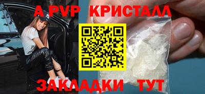 соль курить ск Кингисепп