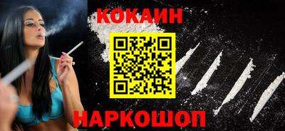 spice Кимры
