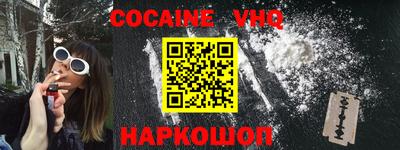 ешки Кинель