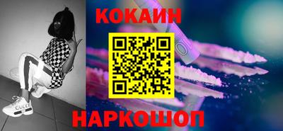 spice Кимры