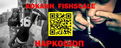 spice Кимры