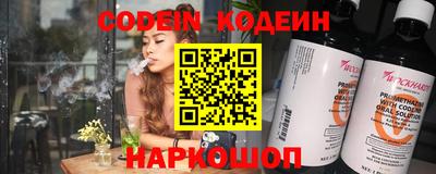 ешки Кинель