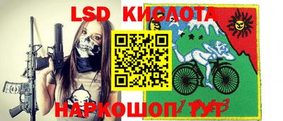 меф VHQ Азнакаево