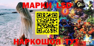 меф VHQ Азнакаево