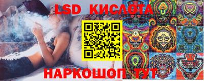 меф VHQ Азнакаево